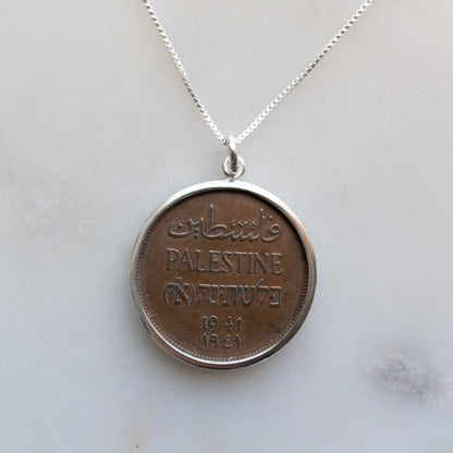 2 Mil Palestine Coin Necklace Pendant