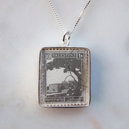 Grey Palestine Stamp Pendant - Silver
