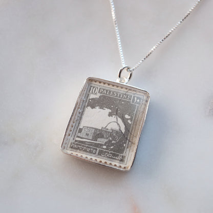 Grey Palestine Stamp Pendant - Silver