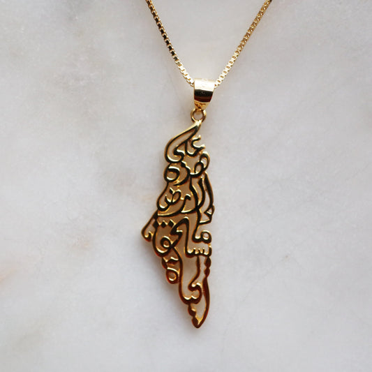 On this Land map Necklace Pendant