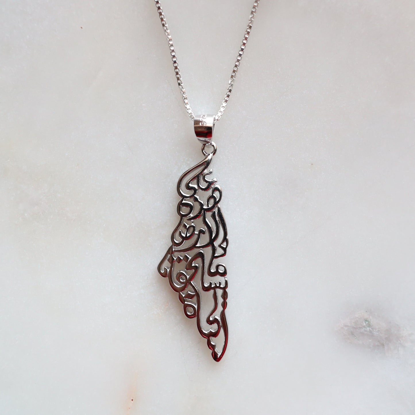 On this Land map Necklace Pendant