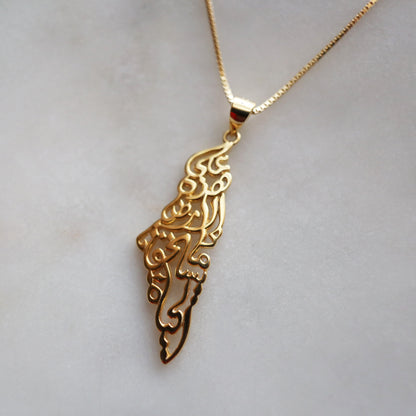 On this Land map Necklace Pendant