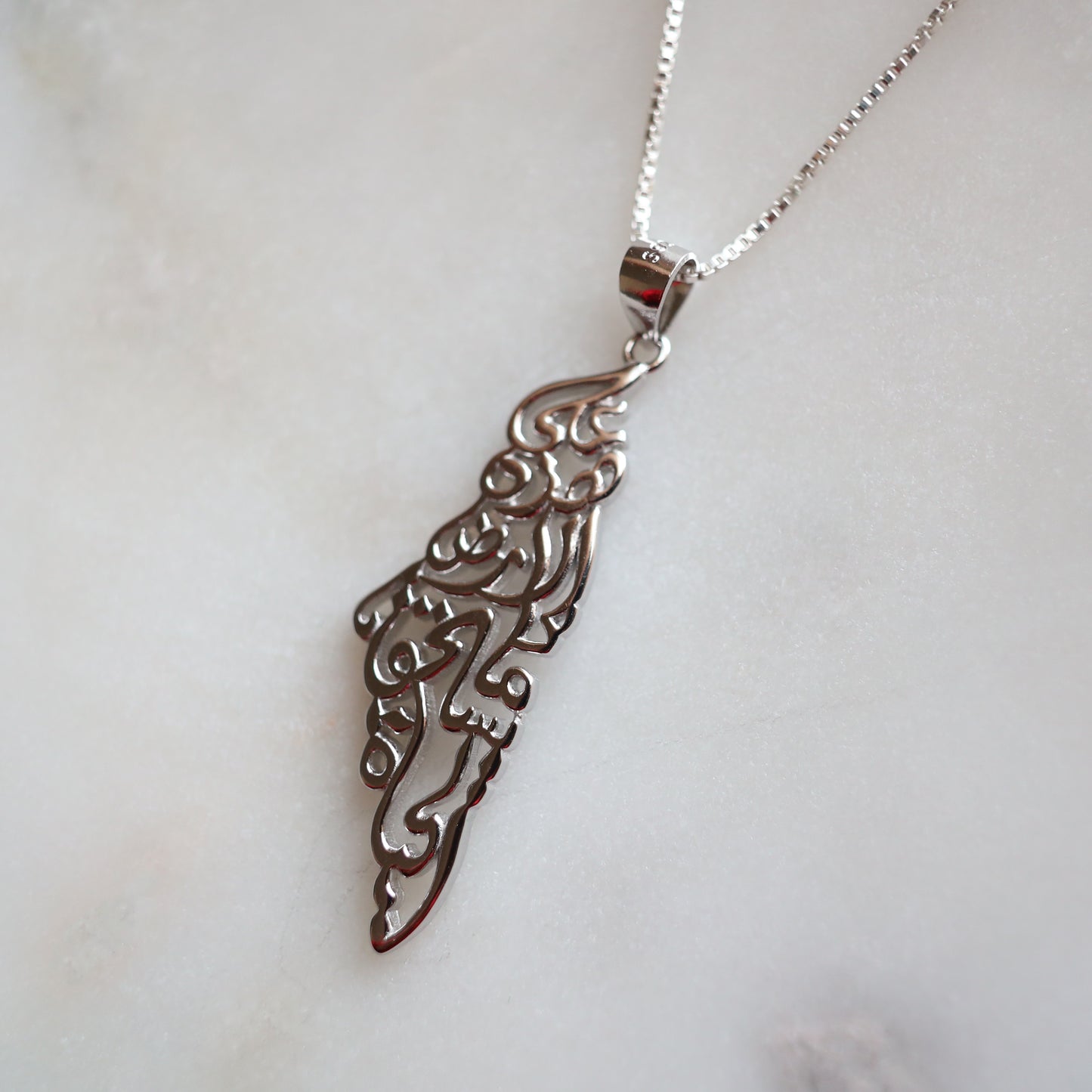 On this Land map Necklace Pendant